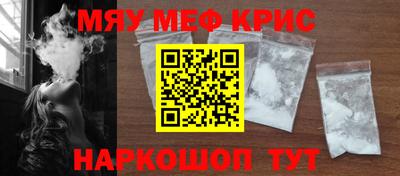 дживик Заводоуковск