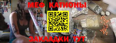 кокаин премиум Жуковский