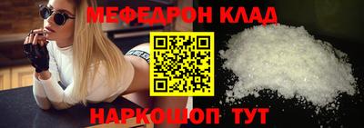 дживик Заводоуковск