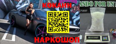 дживик Заводоуковск