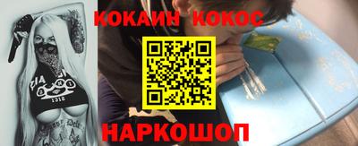 дживик Заводоуковск