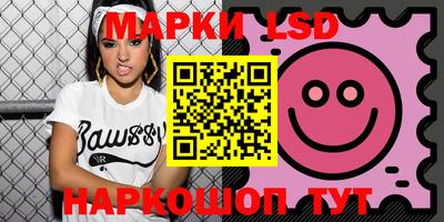 дживик Заводоуковск