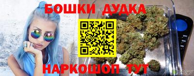 дживик Заводоуковск