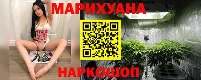 дживик Заводоуковск