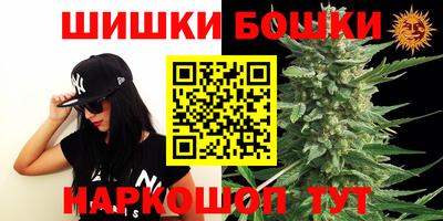 кокаин премиум Жуковский