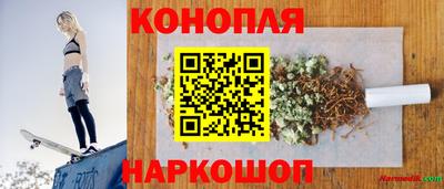 кокаин премиум Жуковский
