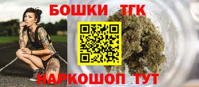 дживик Заводоуковск