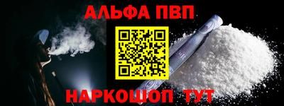 дживик Заводоуковск