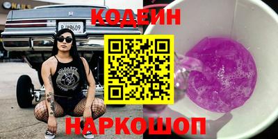 дживик Заводоуковск