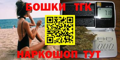 дживик Заводоуковск