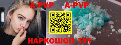 кокаин премиум Жуковский