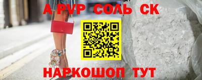 мдпв Заволжье