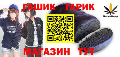 кокаин премиум Жуковский