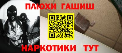 дживик Заводоуковск