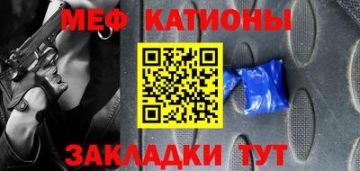 мдпв Заволжье