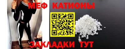 мдпв Заволжье