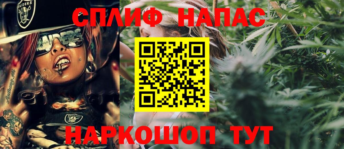 Бошки марихуана VHQ Минеральные Воды